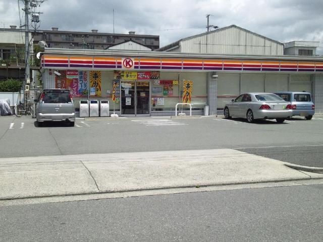 Convenience store. 741m to Circle K Nakamura Iwagami the town shop