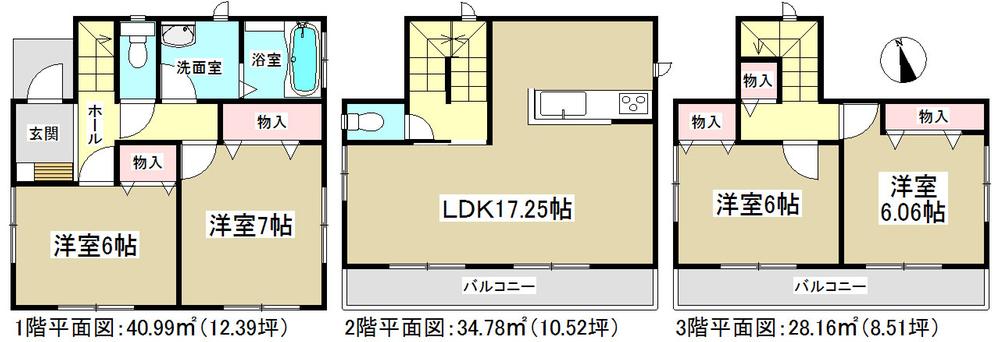 Floor plan. 26,800,000 yen, 3LDK + S (storeroom), Land area 80.71 sq m , Building area 103.95 sq m   ◆ All the living room facing south ◆ 