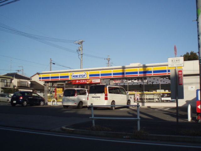 Convenience store. MINISTOP up (convenience store) 570m