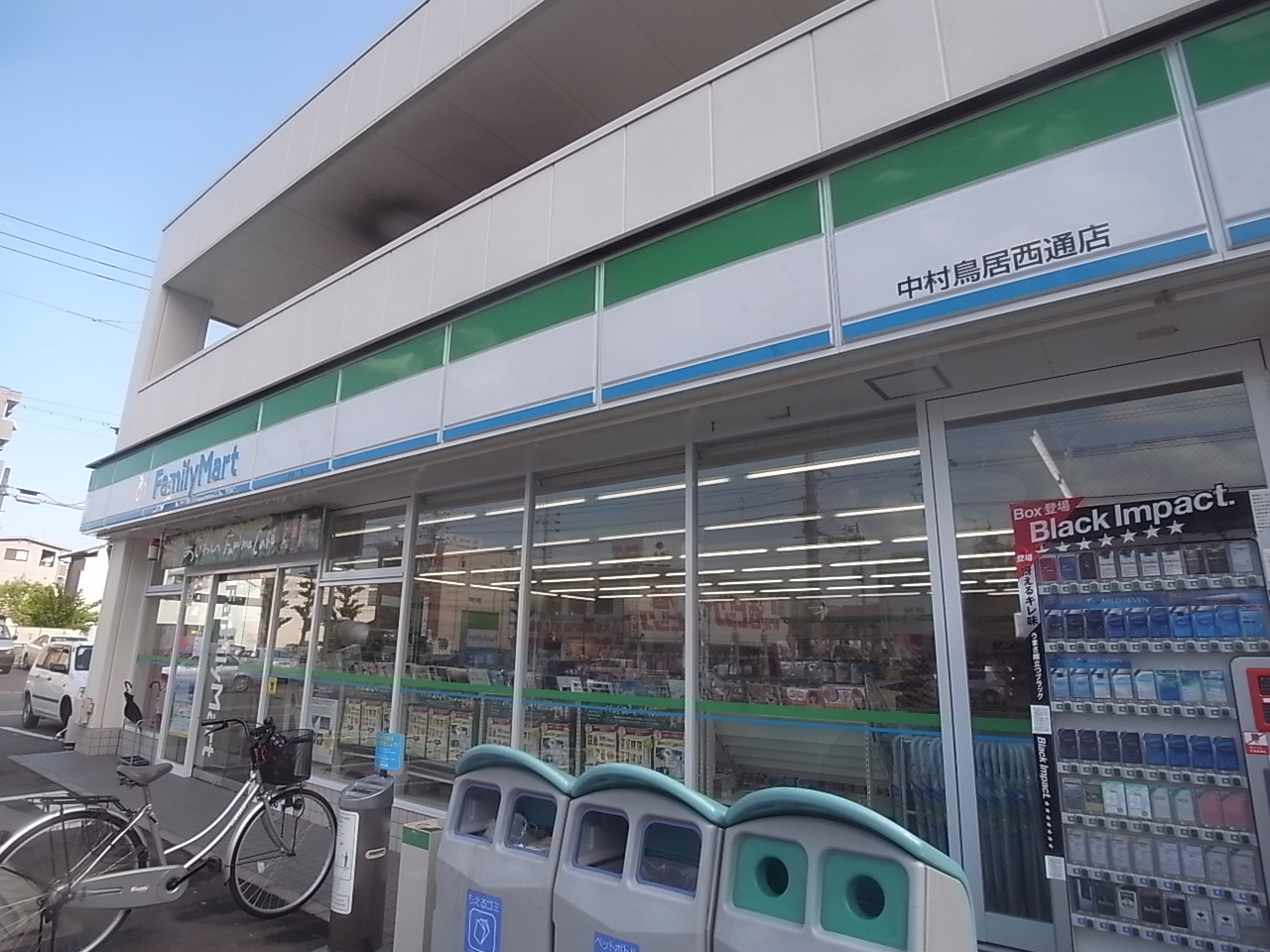 Convenience store. FamilyMart Nakamura Toriinishitori store up (convenience store) 291m