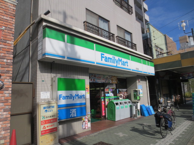 Convenience store. FamilyMart Noritake store up (convenience store) 129m
