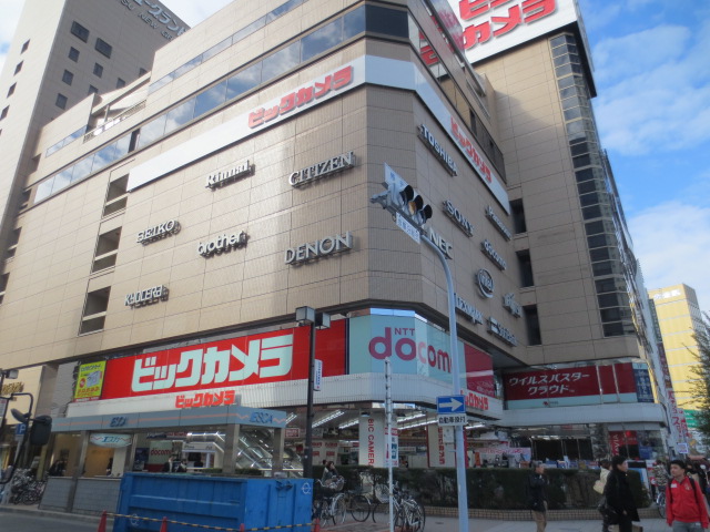 Home center. Bic 402m to Nagoya Station Nishiten (hardware store)