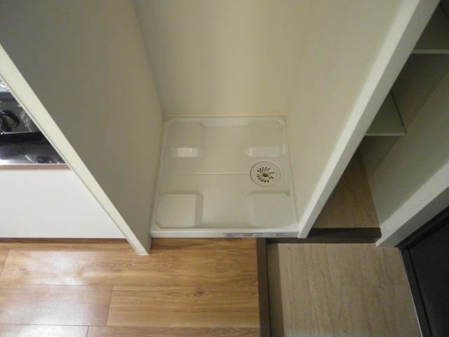 Washroom. You clean keep