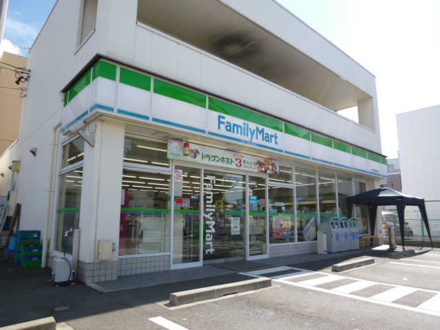 Convenience store. FamilyMart Nakamura Toriinishitori store up (convenience store) 256m