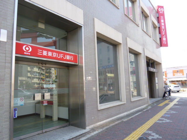 Bank. 249m to Bank of Tokyo-Mitsubishi UFJ Nakamura Koenmae Branch (Bank)