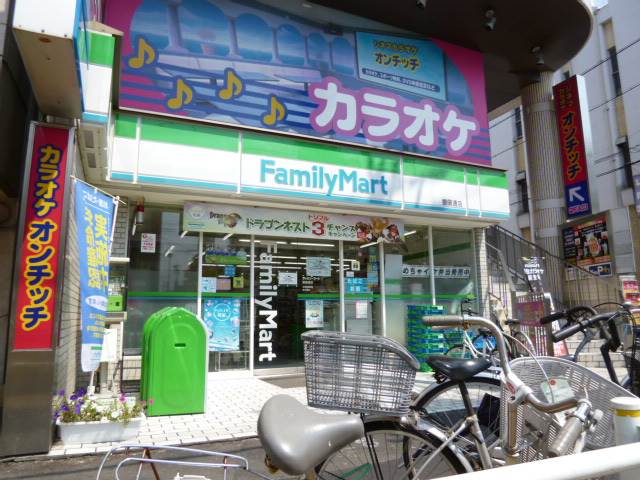 Convenience store. 80m to FamilyMart Toyokunitori store (convenience store)