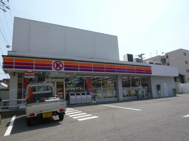 Convenience store. Circle K Taikotori eight-chome up (convenience store) 207m