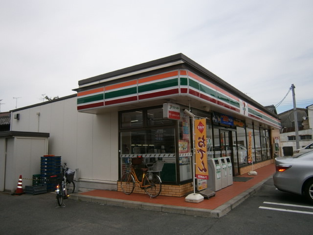 Convenience store. Seven-Eleven Nagoya Ushidatori store up (convenience store) 275m