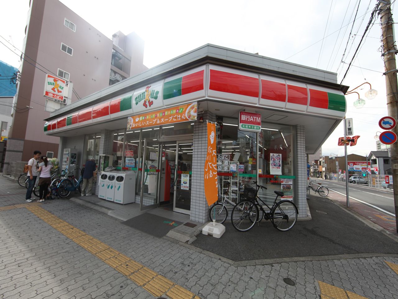 Convenience store. Thanks Noritakehontori 3-chome up (convenience store) 124m