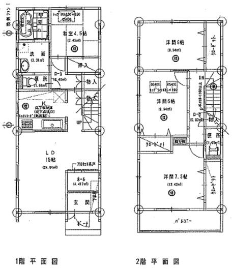 Floor plan. Price 30.5 million yen, 4LDK, Land area 92.89 sq m , Building area 99.38 sq m