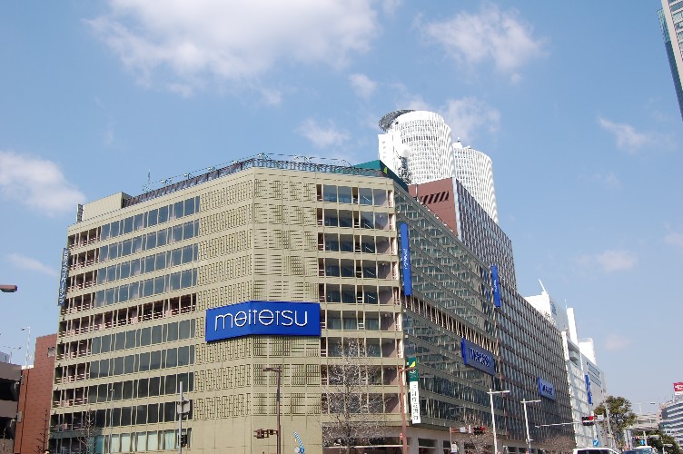 Shopping centre. Meitetsu Department Store until the (shopping center) 517m