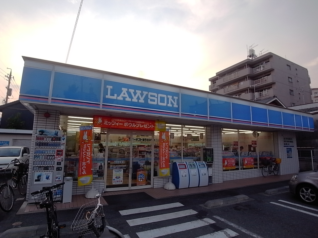 Convenience store. 80m until Lawson Nakamura Noritakehontori store (convenience store)