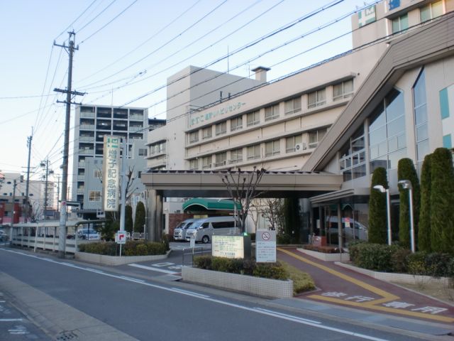 Hospital. Masuko 610m Memorial to the hospital (hospital)