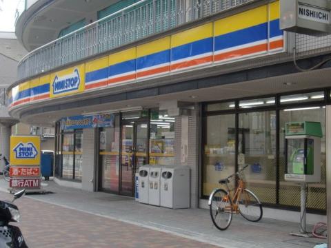 Other. MINISTOP Nishihioki store up to (other) 546m