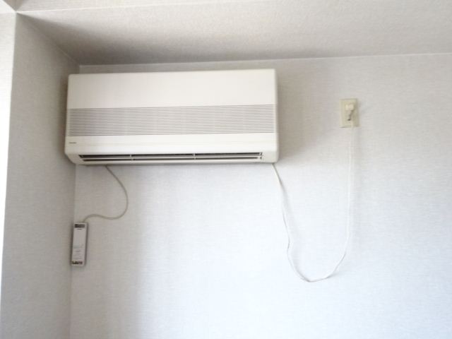 Other Equipment. Air conditioning