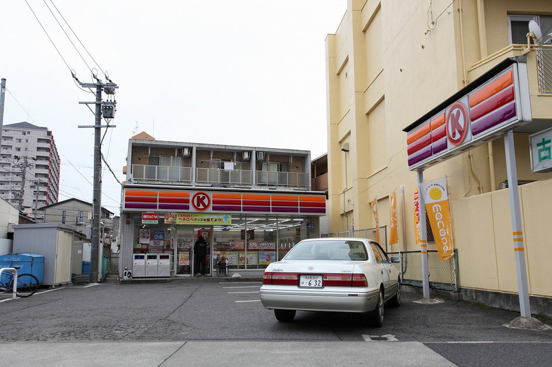 Convenience store. 140m to the Circle K (convenience store)