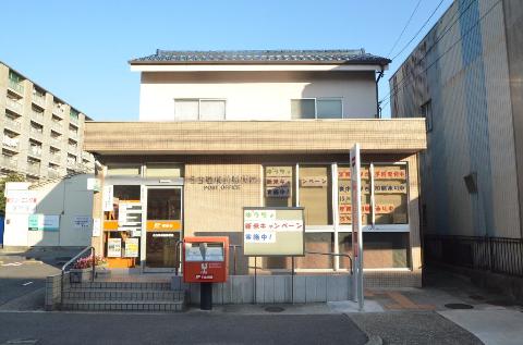 Other. 124m to Nagoya Yokomae post office (Other)