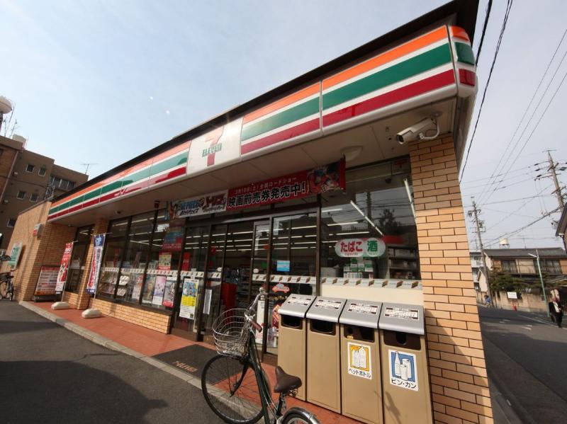 Convenience store. 80m until the Seven-Eleven Nagoya Sen'naritori store (convenience store)