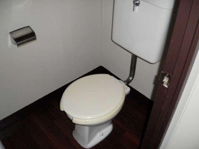 Toilet. It is separate