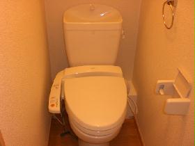 Toilet. Washlet toilet