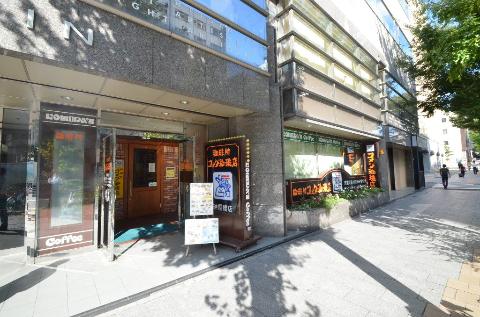 Other. Komeda coffee Nayabashi store up to (other) 131m