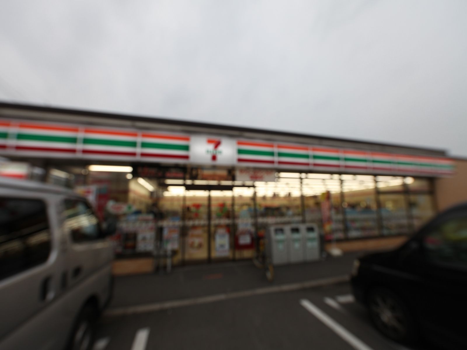 Convenience store. Seven-Eleven Nagoya Karasumori cho 8-chome up (convenience store) 140m