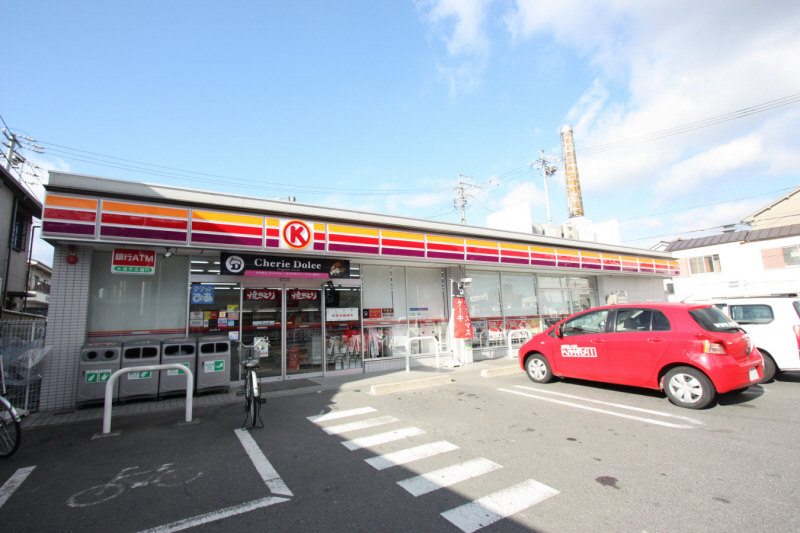 Convenience store. Circle K Josai hospital before store up (convenience store) 260m