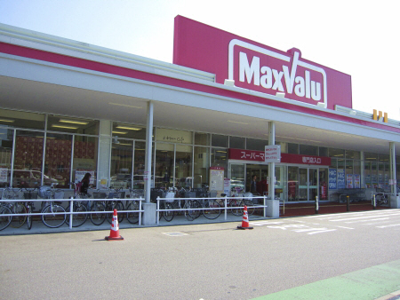 Supermarket. Maxvalu Taiko store up to (super) 600m