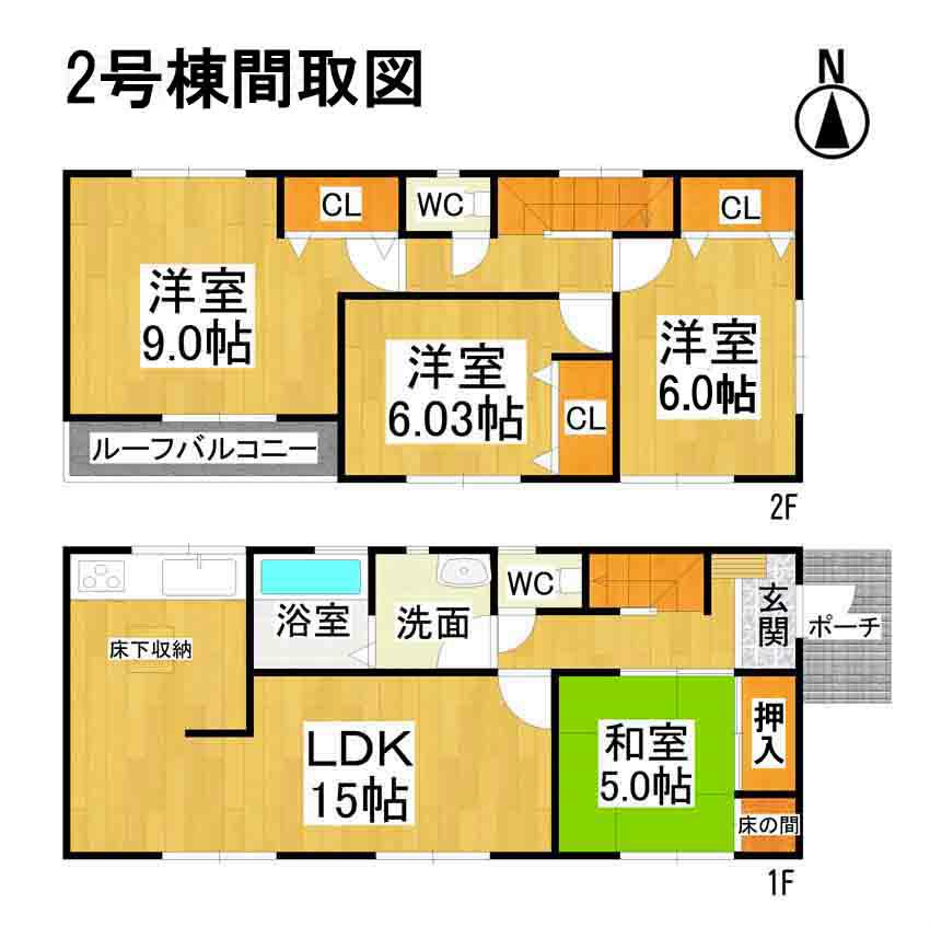 Floor plan. 23,900,000 yen, 4LDK, Land area 119.93 sq m , Building area 95.65 sq m total living room facing south