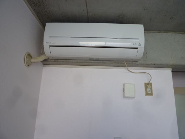 Other Equipment. Air conditioning