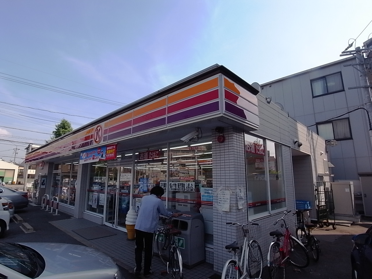 Convenience store. 12m to Circle K Honjintori store (convenience store)