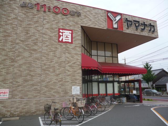 Supermarket. In your shopping Yamanaka Inabaji shop.