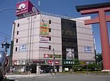 Shopping centre. Torii 580m until the building (shopping center)
