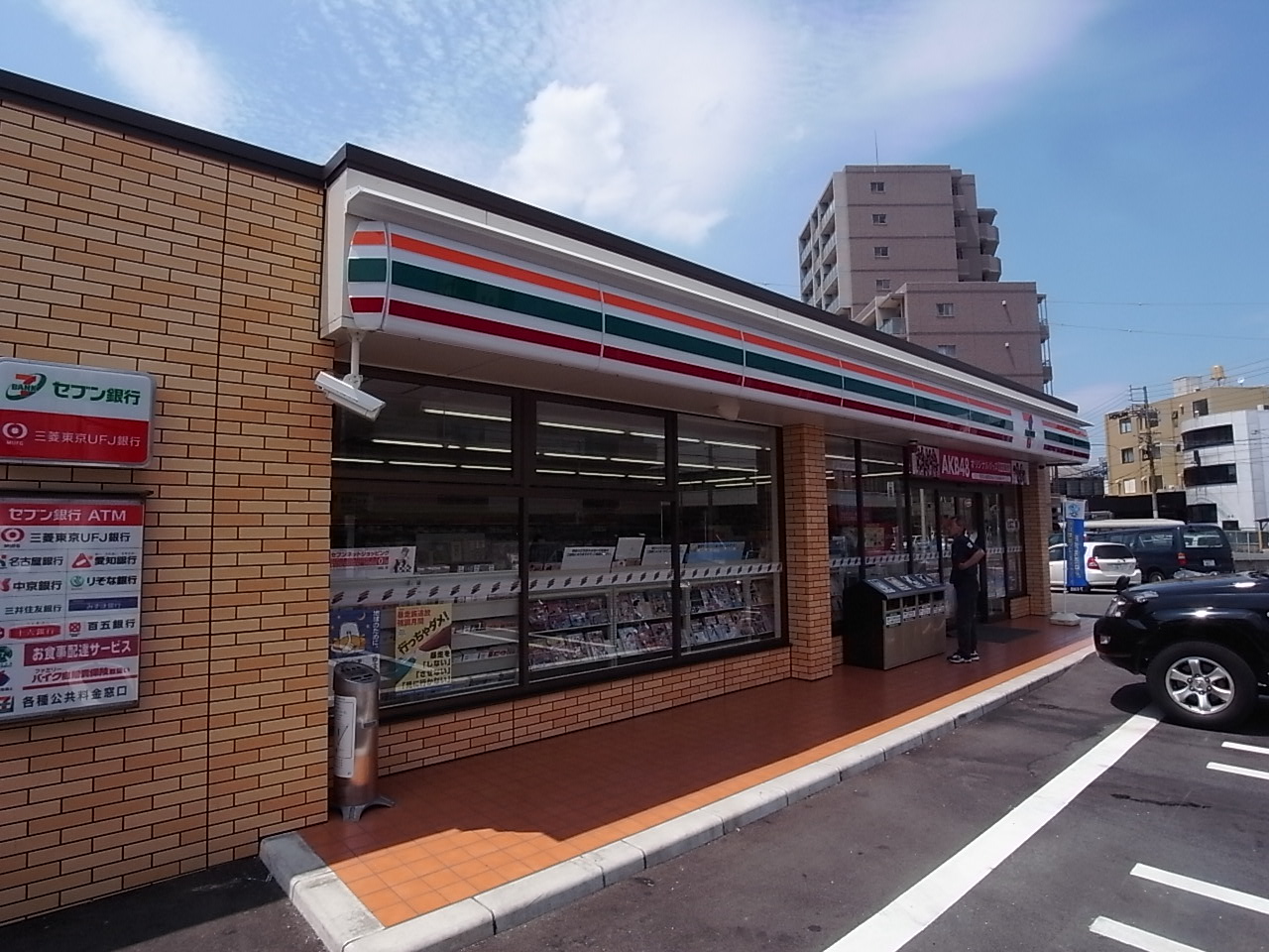 Convenience store. Seven-Eleven Nagoya Daiaki-cho 2-chome up (convenience store) 192m