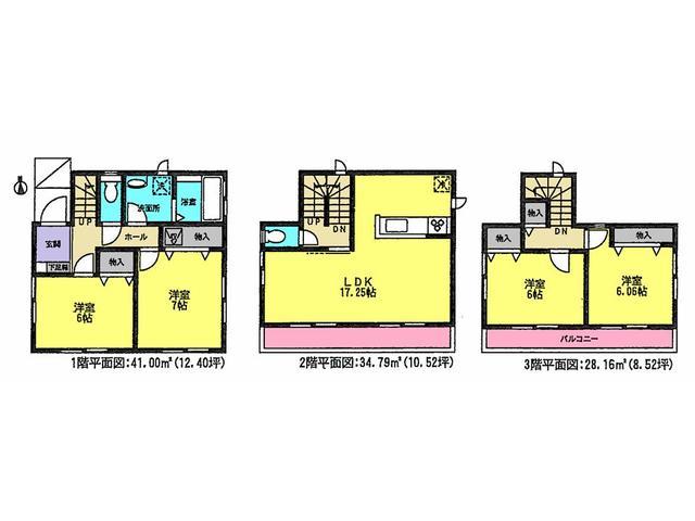 Floor plan. 26,800,000 yen, 4LDK, Land area 80.71 sq m , Building area 103.95 sq m floor plan
