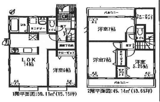 Floor plan. (1 Building), Price 26,990,000 yen, 4LDK, Land area 111.11 sq m , Building area 95.25 sq m