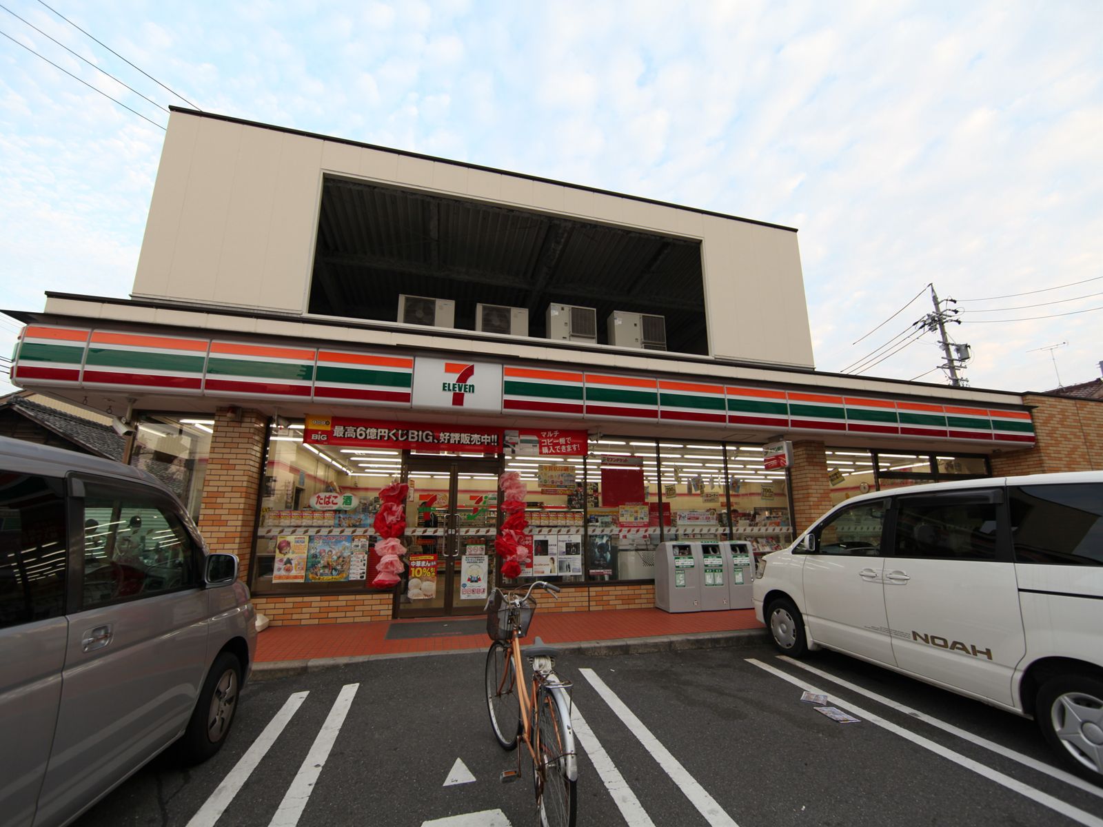 Convenience store. Seven-Eleven Nagoya Inabaji the town store (convenience store) to 510m