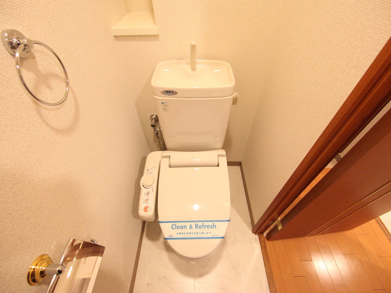 Toilet. Toilet with warm water washing toilet seat