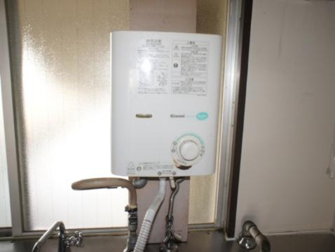 Other room space. Water heater