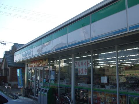 Other. 480m to FamilyMart (Other)