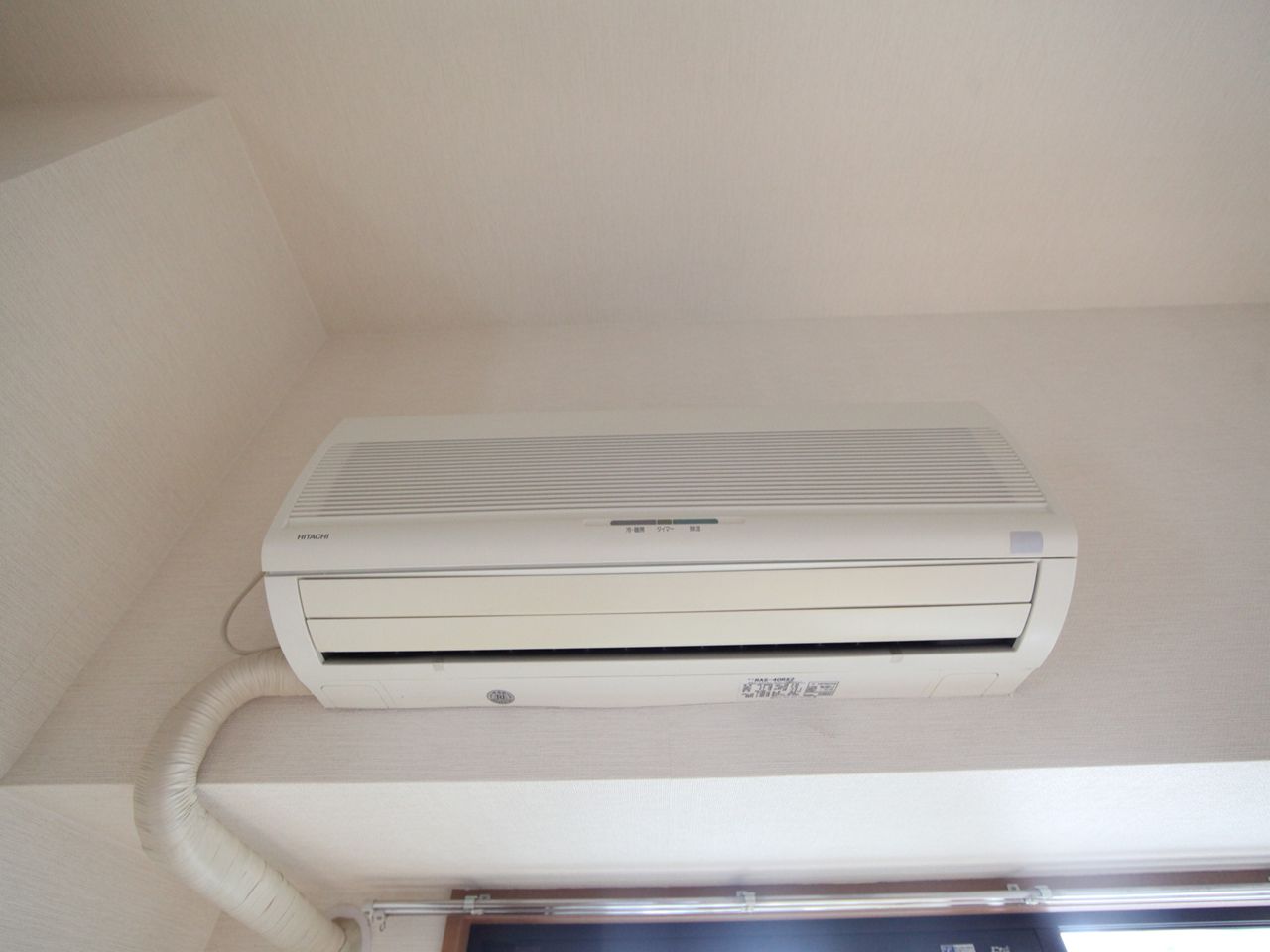 Other Equipment. Air conditioning (Remote-controlled fully automatic air conditioning)