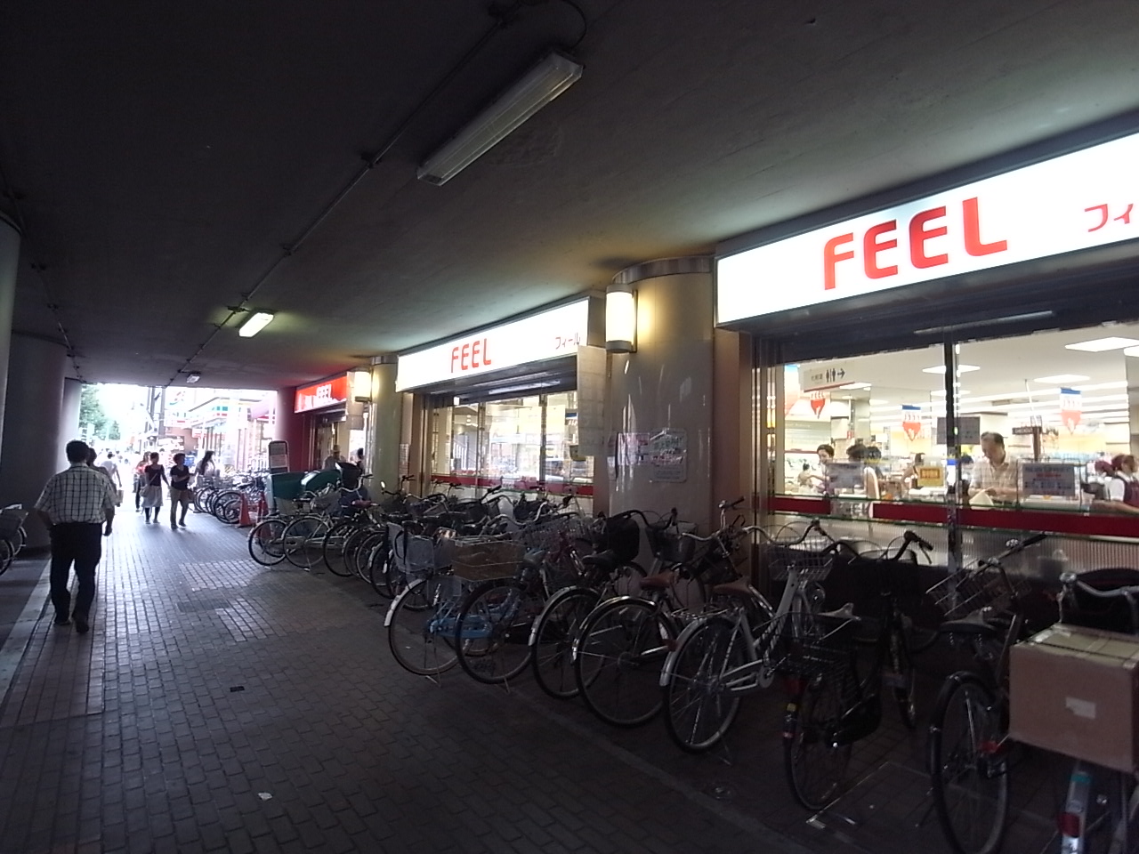 Supermarket. 495m to feel Eisei store (Super)