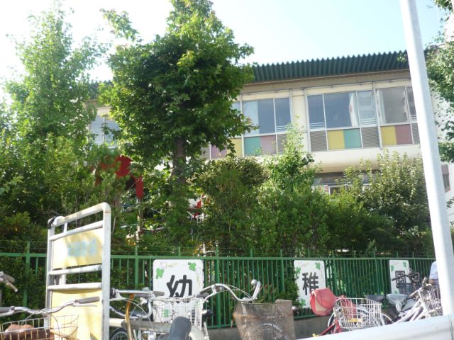 kindergarten ・ Nursery. Nakamura nursery school (kindergarten ・ 210m to the nursery)