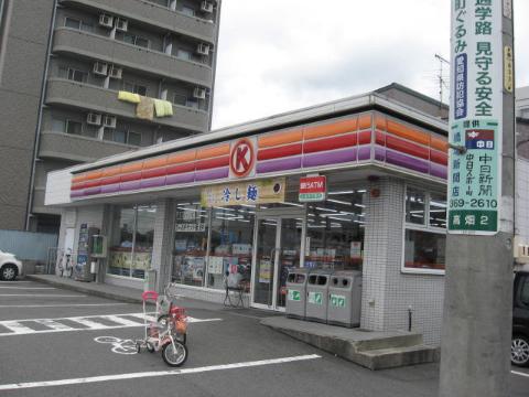 Other. 389m to a convenience store (Other)