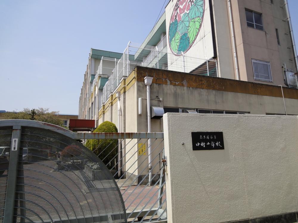 Primary school. 524m to Nagoya City Tatsunaka Village Elementary School