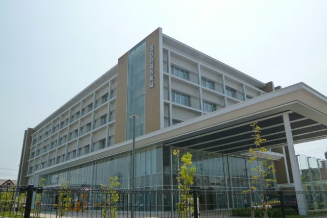 Hospital. Kaikokai Josai 660m to the hospital (hospital)