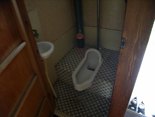 Toilet