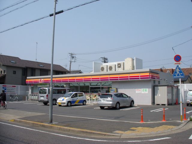 Convenience store. Circle 50m to K (convenience store)