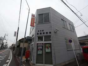 post office. 694m to Nagoya Karasumori post office (post office)