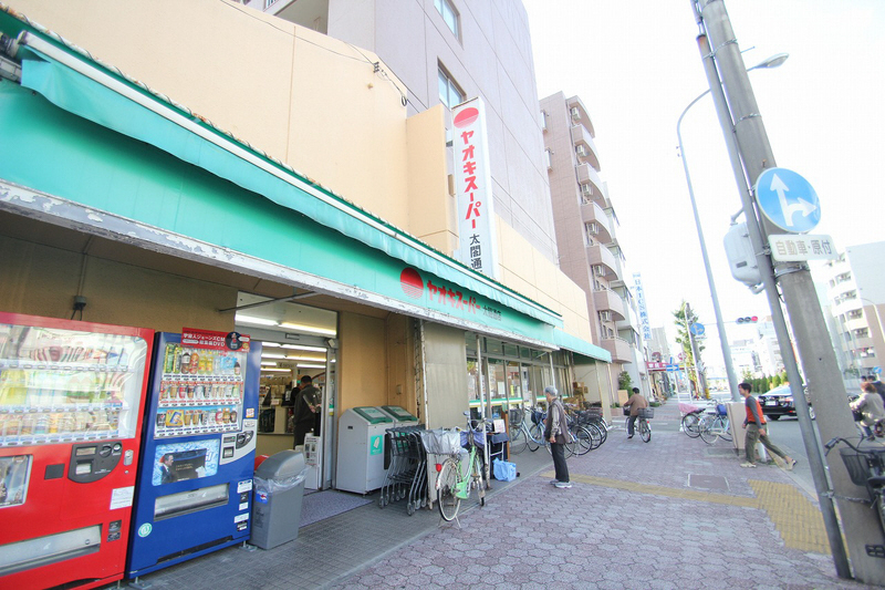 Supermarket. Yaoki Super Taikotori store up to (super) 250m